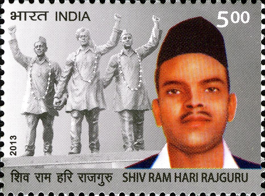 Indian commemorative postage stamp of 2013 showing Shiv Ram Hari Rajguru's portrait beside the three martyrs' statues, denomination five rupees, inscribed in Hindi and English